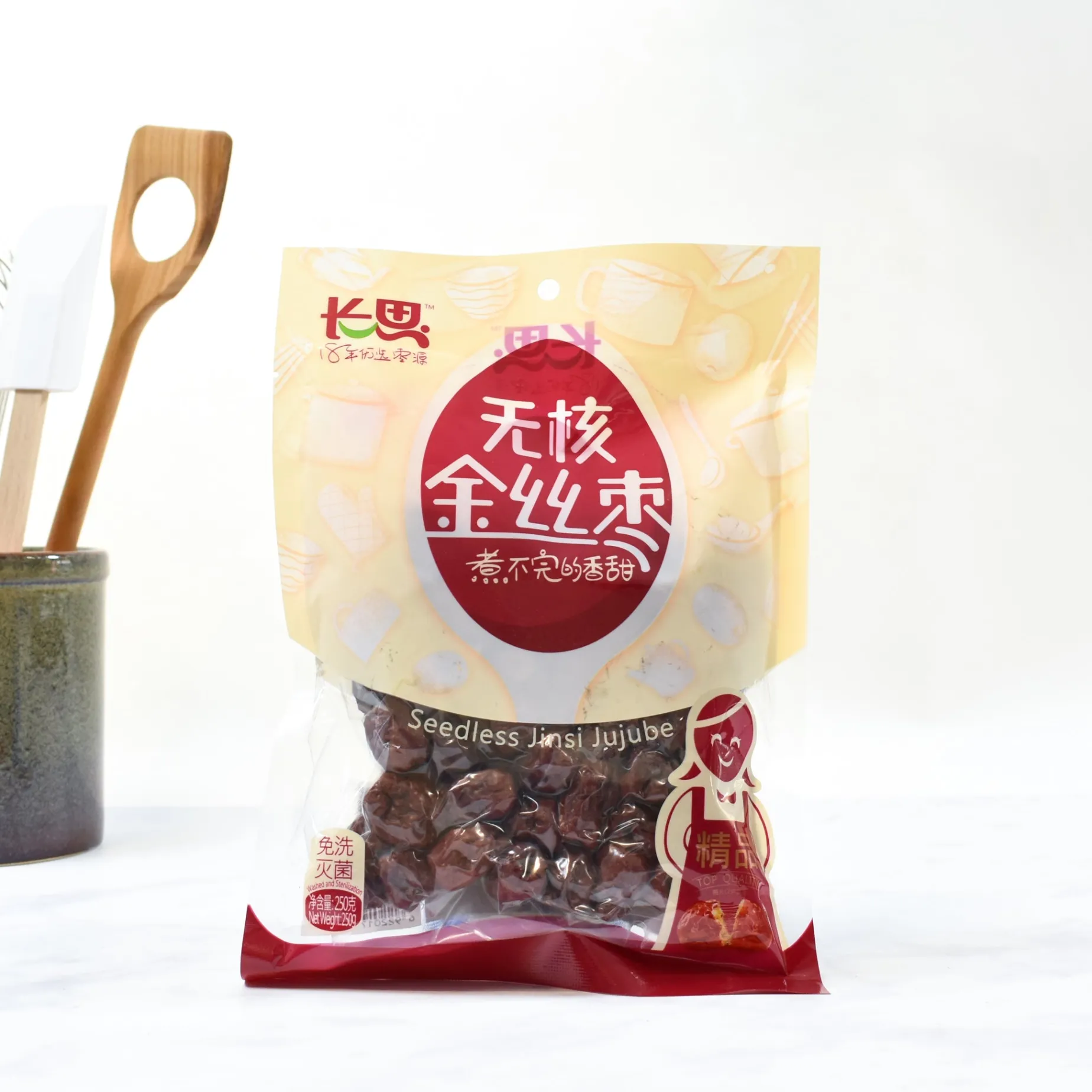 Jujube - Chinese Red Date, 250g