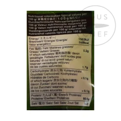 Katsuo Bushi Bonito Flakes