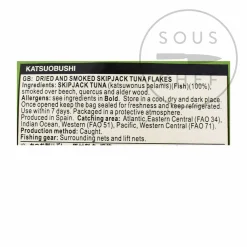 Katsuo Bushi Bonito Flakes