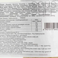 Kewpie No MSG Deep-Roasted Sesame Dressing, 150ml