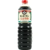 Kikkoman Shoyu Dark Soy Sauce 1L