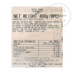 Kiri Mochi Rice Cake, 400g
