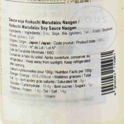 Koikuchi Marudaizu Soy Sauce Naogen, 500ml