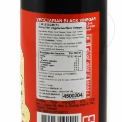 Kong Yen-Vegetarian Black Vinegar, 600ml