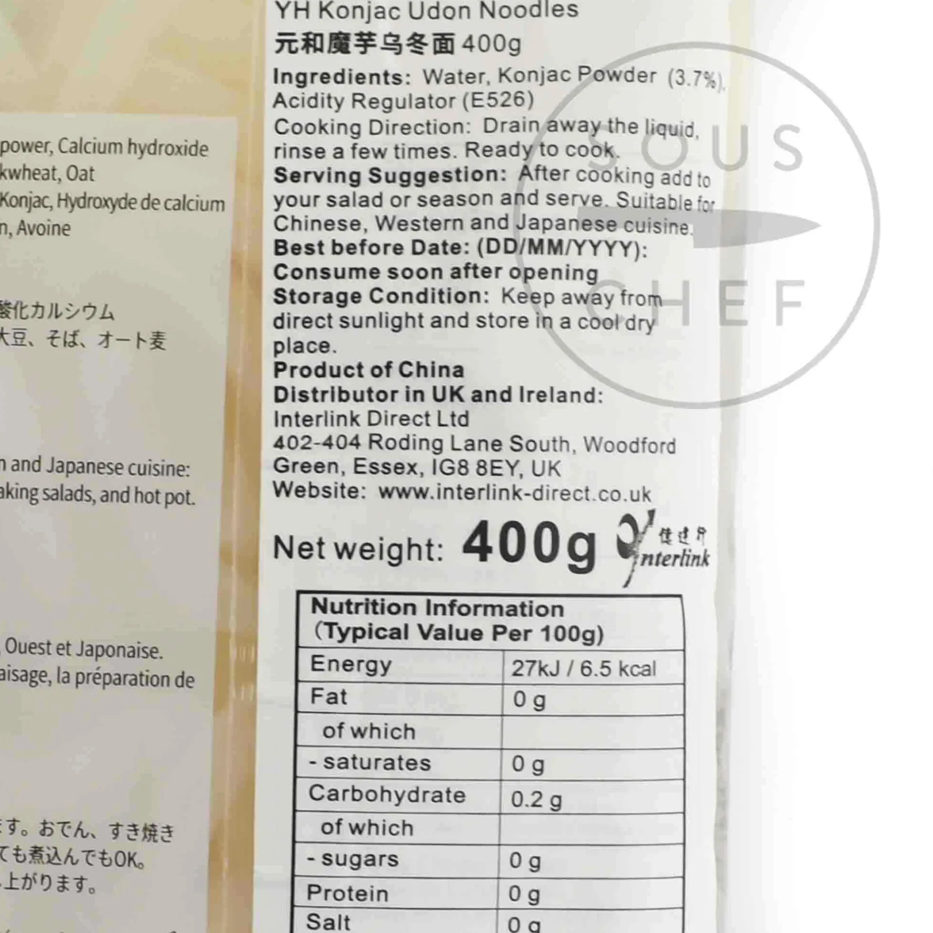 Konjac Udon Noodles, 400g