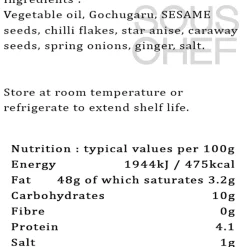 Korean Pantry Gochugaru Chilli Oil, 250ml