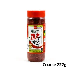 Korean Red Pepper Powder - Gochugaru