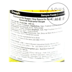 Korean Soy Sauce For Soup, 860ml