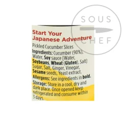 Kyurizuke Pickled Cucumber, 110g