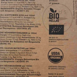 Ladolea Organic Greek Agiorgitiko Sweet Vinegar with Bergamot, 200ml