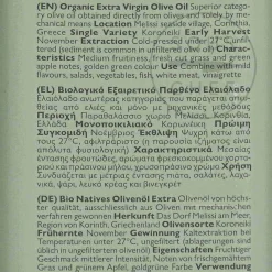 Ladolea Organic Greek Koroneiki Medium Extra Virgin Olive Oil Tin, 500ml