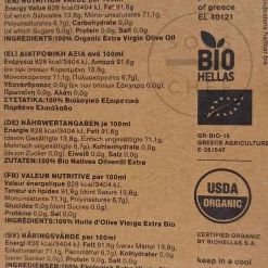 Ladolea Organic Greek Patrinia Delicate Extra Virgin Olive Oil, 600ml