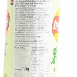 Lay's Avocado & Mustard Flavour Crisps, 104g