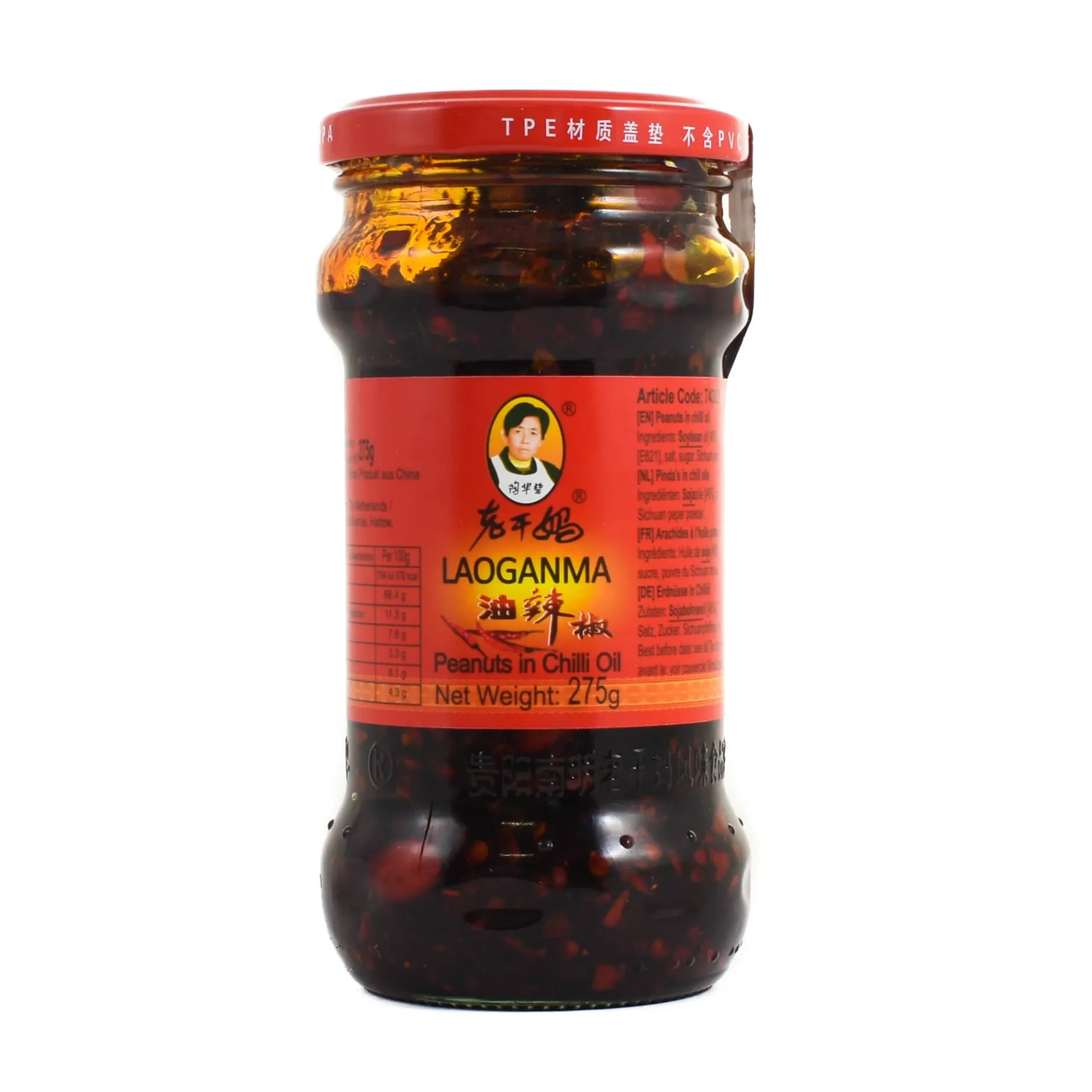 LGM Peanuts in Chilli Oil, 280g