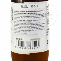 Liquid Concentrated Dashi Yagisawa, 360ml