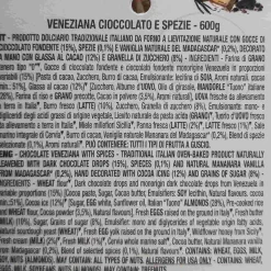 Loison Chocolate and Spices Veneziana, 600g