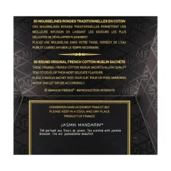 Mariage Freres Jasmin Mandarin Tea Bags, 75g