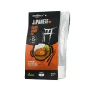 Master Cook Katsu Curry Meal Kit, 350ml