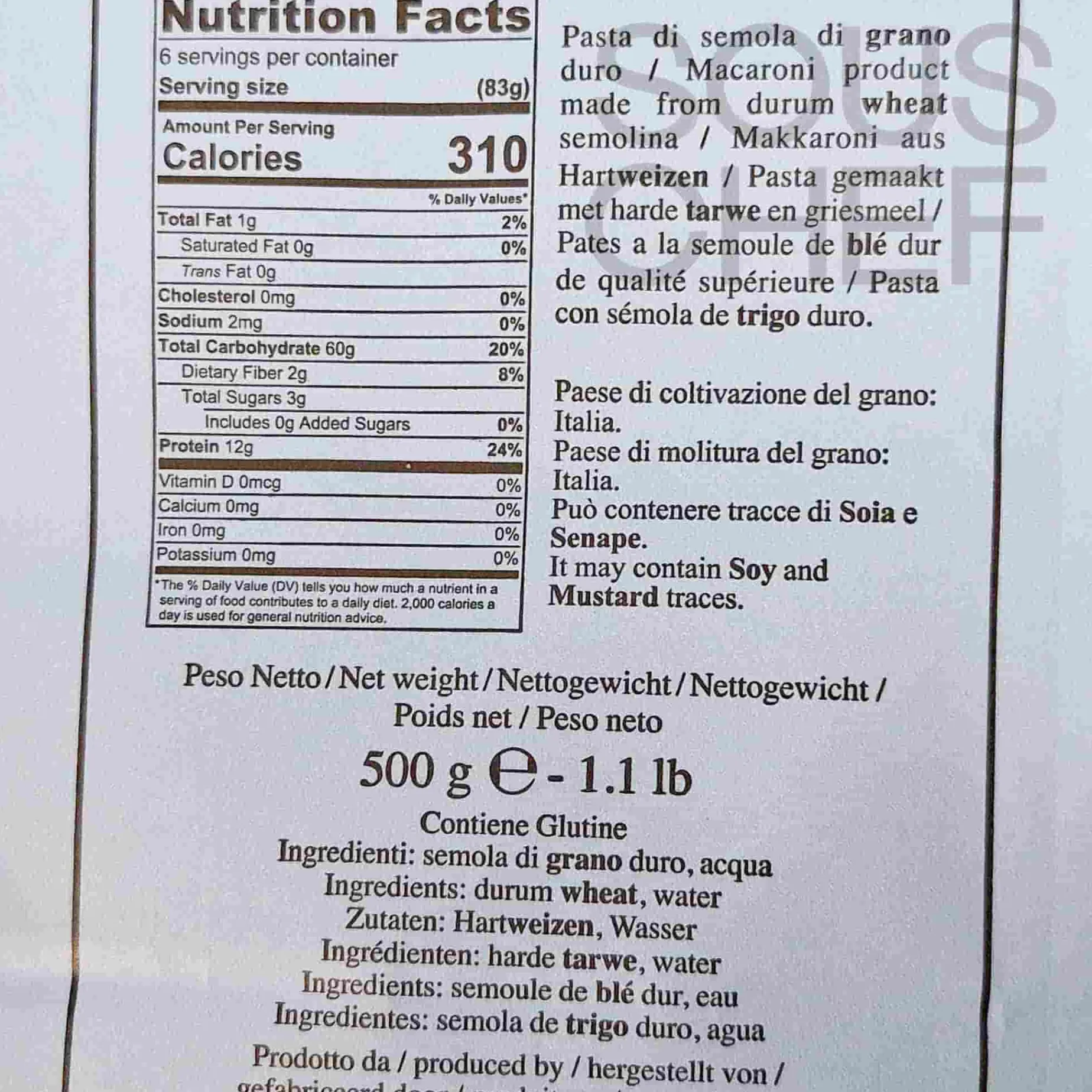 Michele Portoghese Fusilli Lunghi, 500g