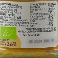 Miso Tasty Organic Shiro White Miso Paste, 200g