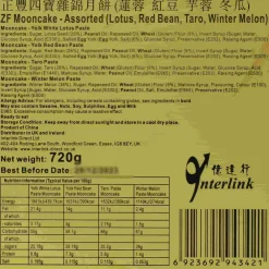 Mooncake Assorted Flavours, 720g