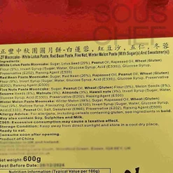 Mooncake Assorted Flavours, 600g