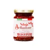 Nduja, 180g
