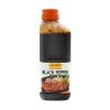 Nihon Shokken Black Pepper Sauce, 2kg