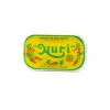 Nuri Extra Spiced Sardines in Olive Oil, 125g