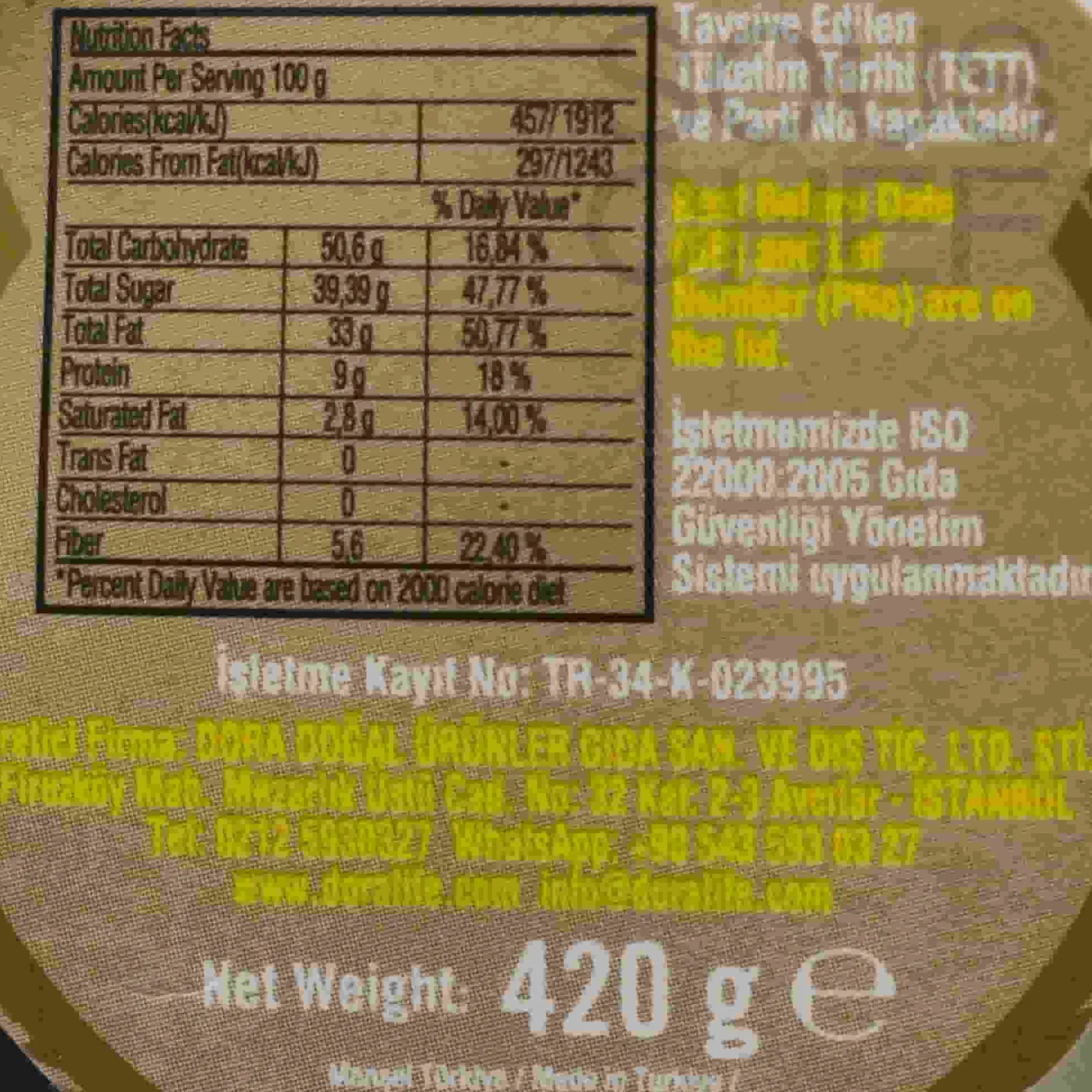 Nuts in Syrup with Figs, 420g