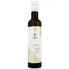 Olio Guglielmi Monogram Fruity Extra Virgin Olive Oil