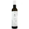Olio Guglielmi Monogram Light Extra Virgin Olive Oil, 500ml