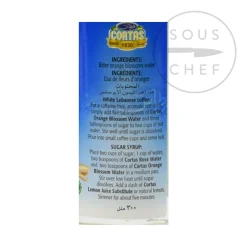 Orange Blossom Water, 300ml