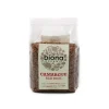 Organic Camargue Red Rice, 500g