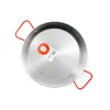 Paella Pan, 4-Person 26cm dia