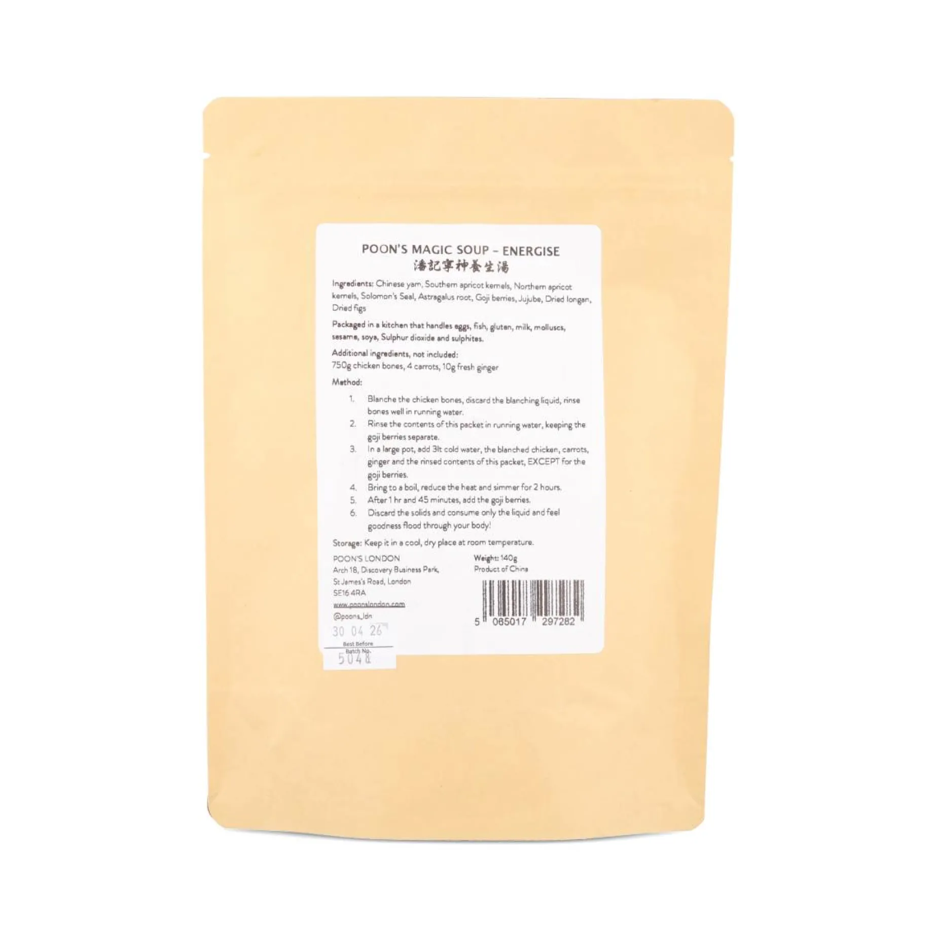 Poon's Magic Soup, 170g