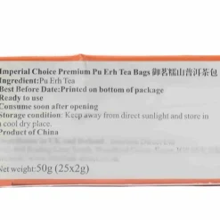 Premium Pu Erh Tea, 25 Sachets
