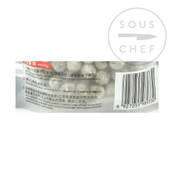 Quick Cook Black Tapioca Pearls, 250g