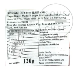 Red Bean Mochi, 120g