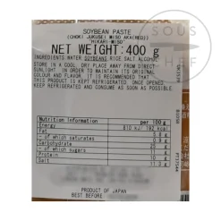 Red Miso Paste, 400g