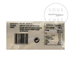 Rose Rice Flour, 450g