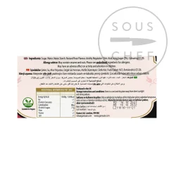 Rose Turkish Delight, 450g