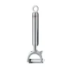 Rosle Modern Classics Y-Peeler
