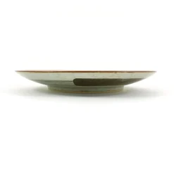 Sakura Blossom Side Plate, 22.5cm