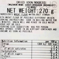 Sanuki Thin Knife Cut Udon Noodles, 270g