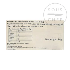 Seasoned Seaweed Snack Pack, 16g