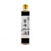 Shibanuma Unpasteurized Shiho No Shizuku Soy Sauce, 300ml