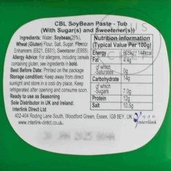 Shinho Soybean Paste, 300g