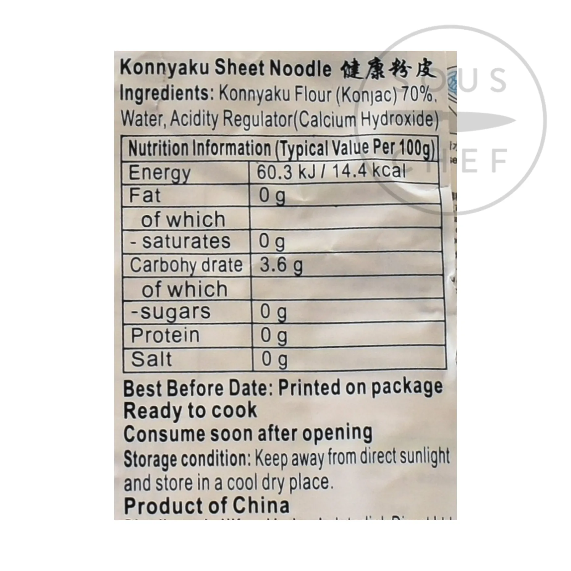 Shirataki Konnyaku Flat Noodles, 218g