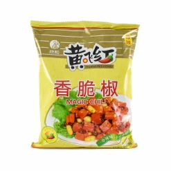 Short Dated HFH Crispy Chilli with Peanuts, 308g